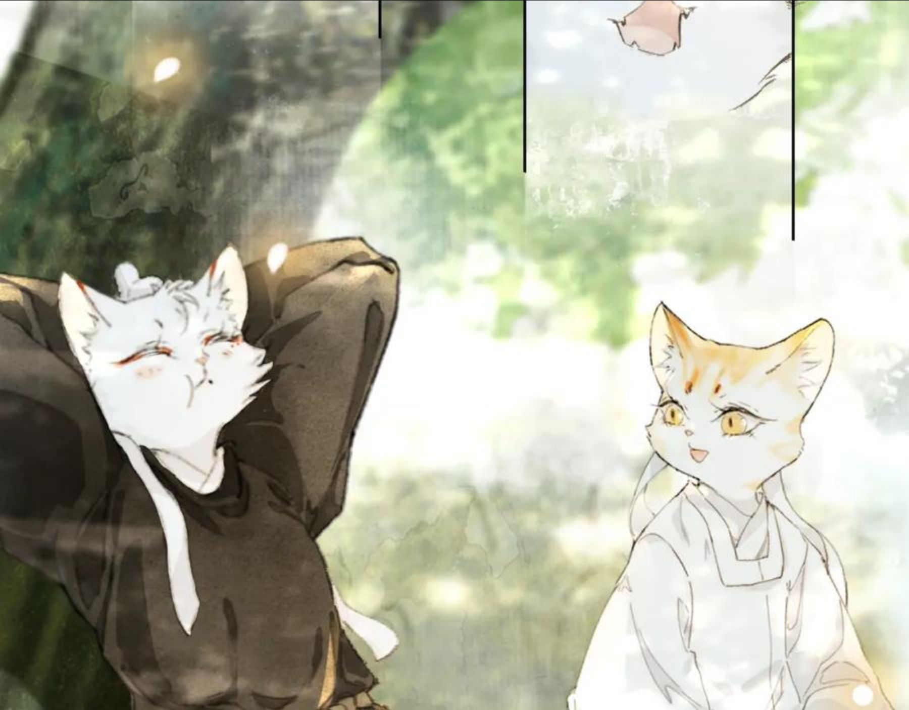 紫禁城纪录片12首歌曲漫画,第27话 休闲时光2图