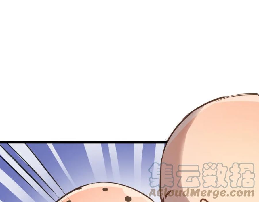 打造异界最强少林寺漫画免费下拉式漫画,第43话 让小僧与佛祖沟通一下！5图