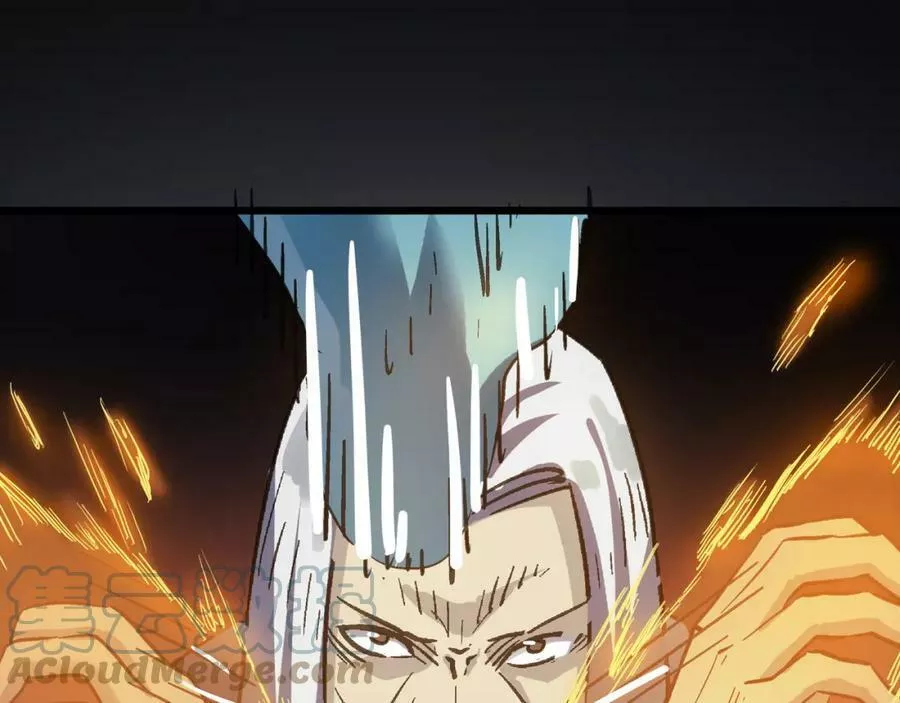 打造异界最强少林寺漫画免费下拉式漫画,第59话 高手对决！5图