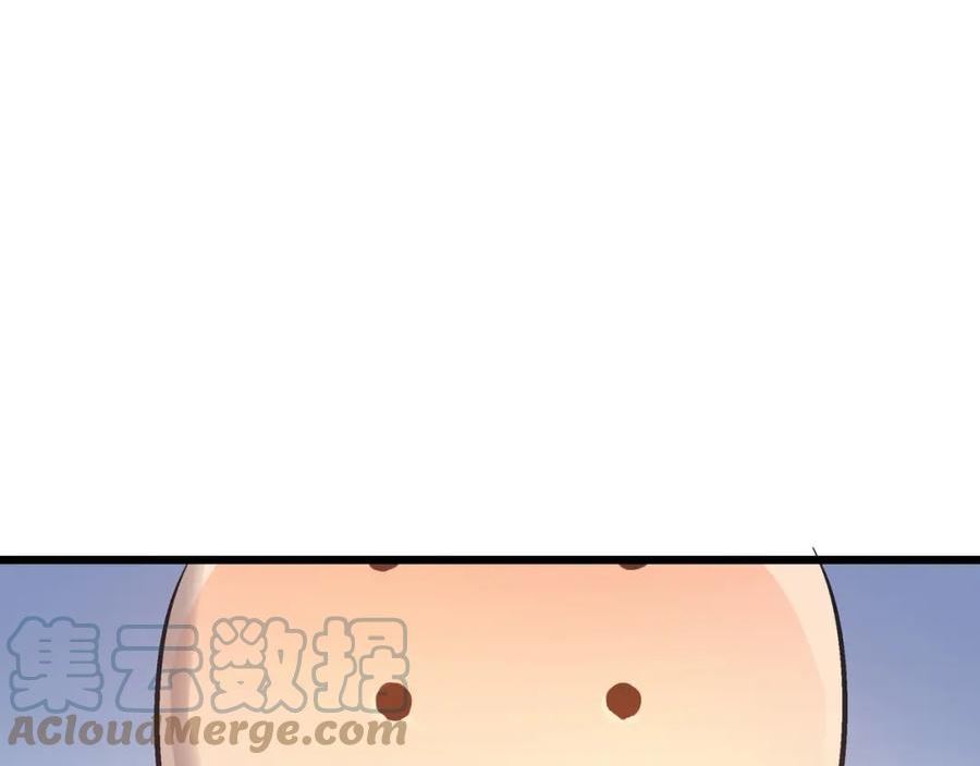 打造异界最强少林寺漫画免费下拉式漫画,第50话 登封乱局！5图
