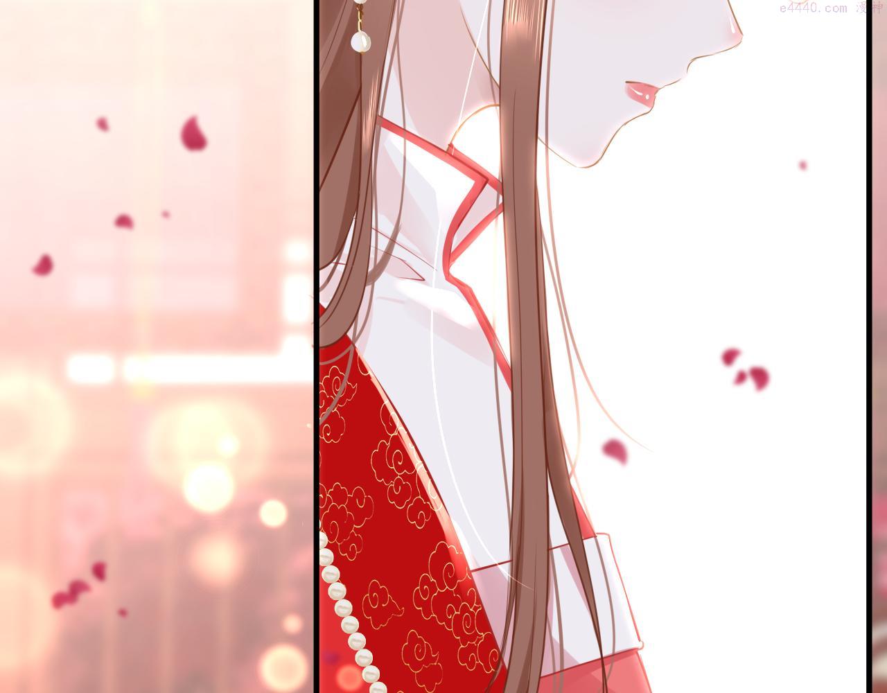 只有恋爱才能防止黑化动漫全集漫画,第55话 送花3图
