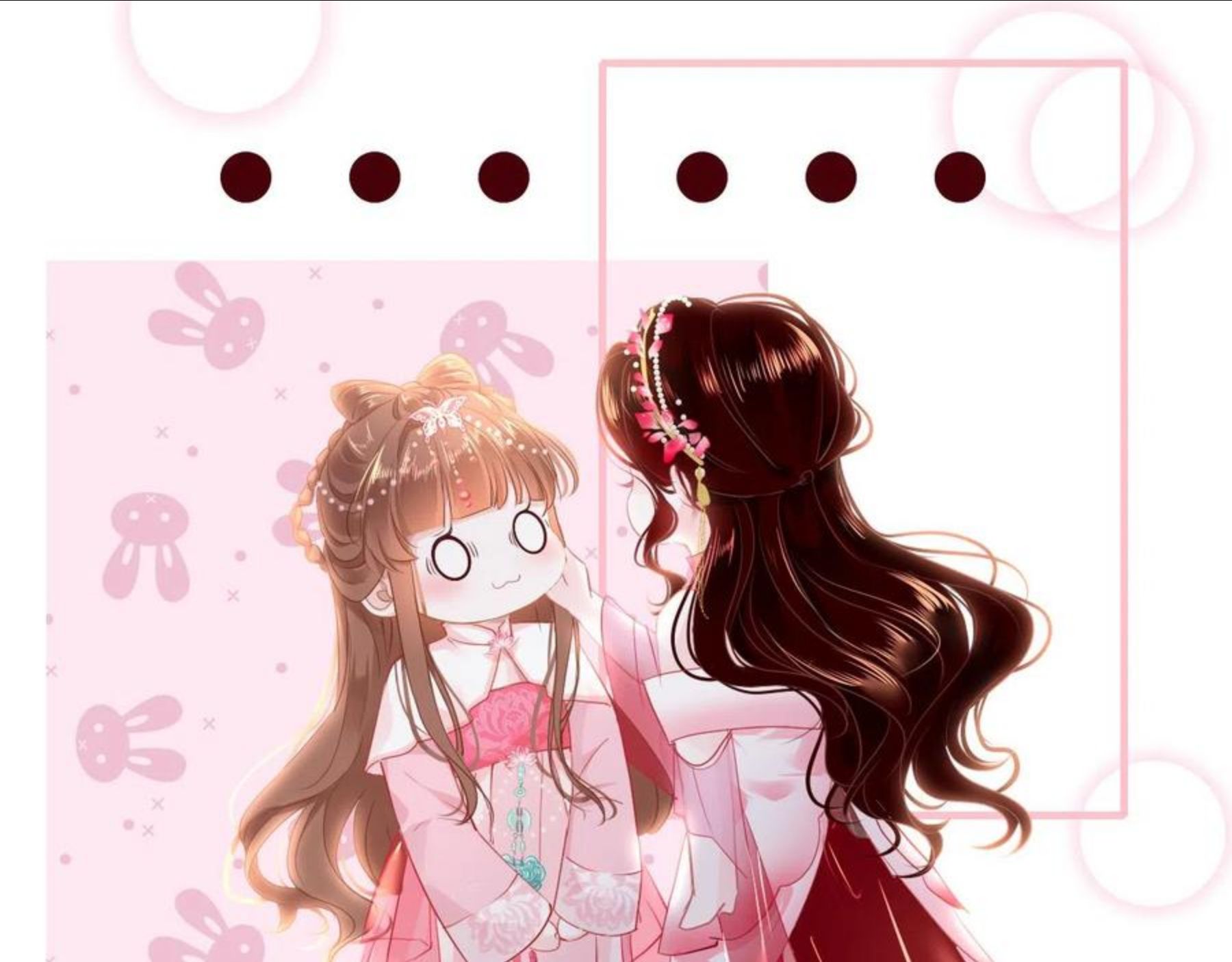 只有恋爱才能防止黑化 小说漫画,第38话 劝说4图