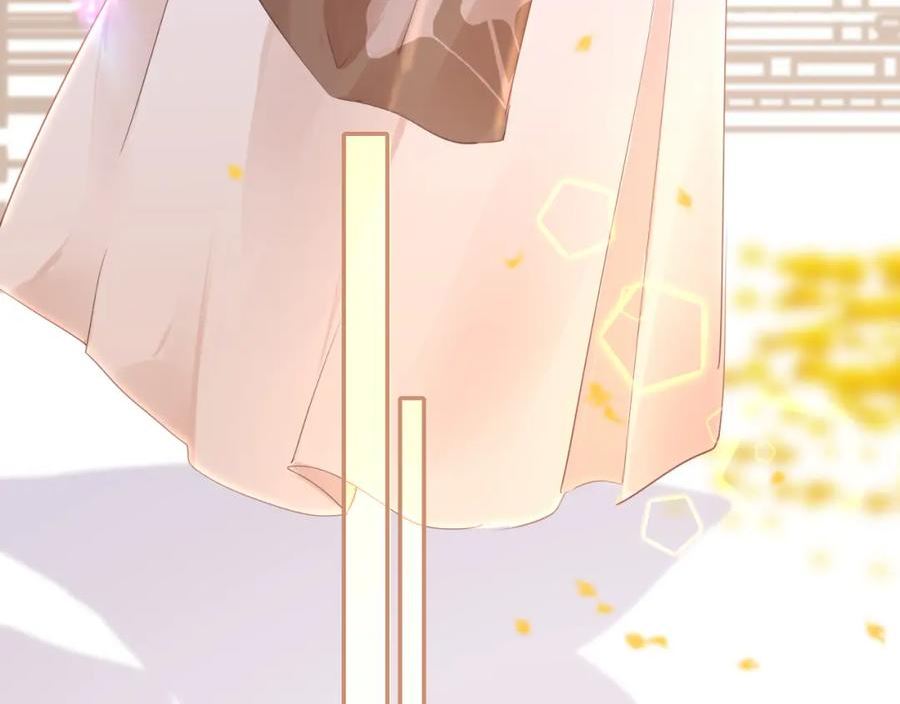 只有恋爱才能防止黑化 小说漫画,第61话 我们私奔吧4图