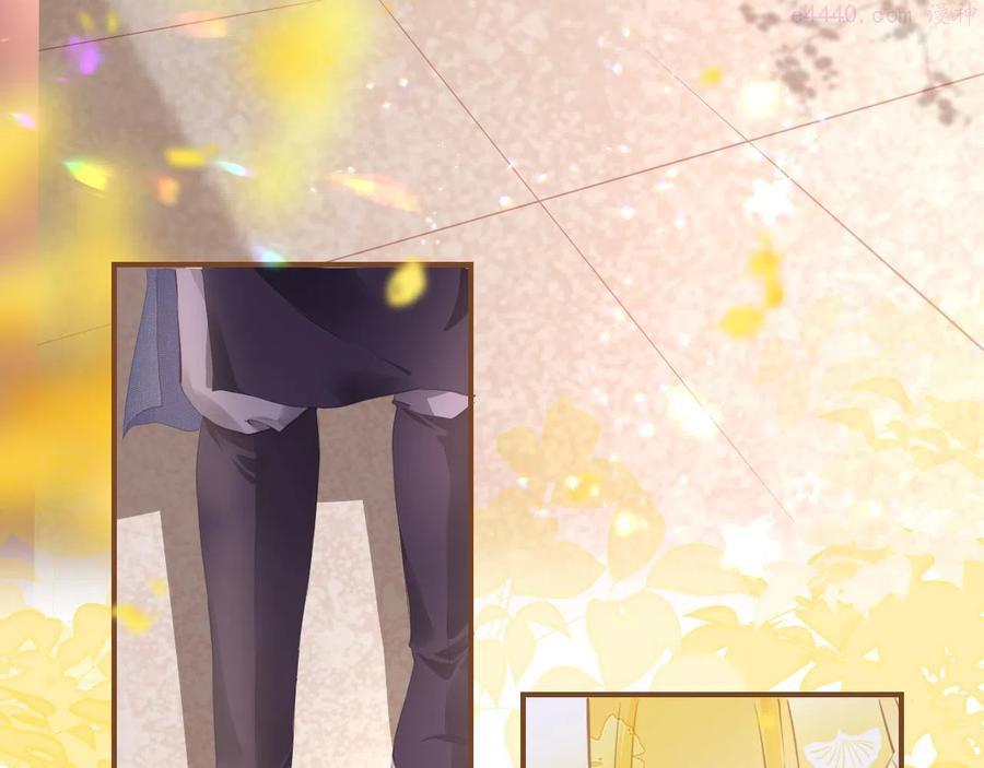 只有恋爱才能防止黑化 小说漫画,19话 上课4图