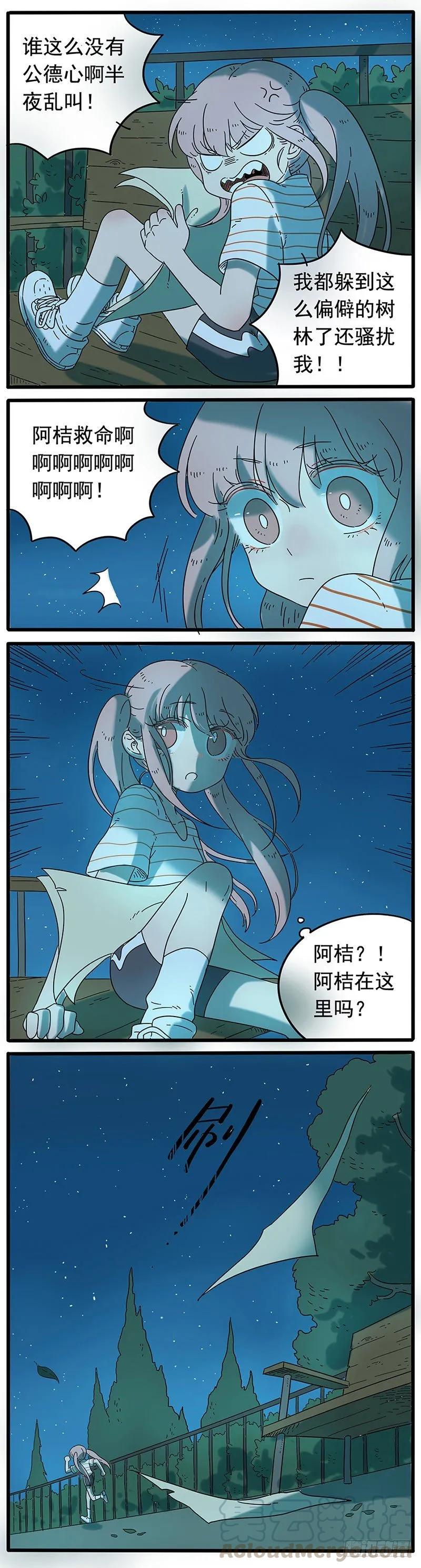 part342