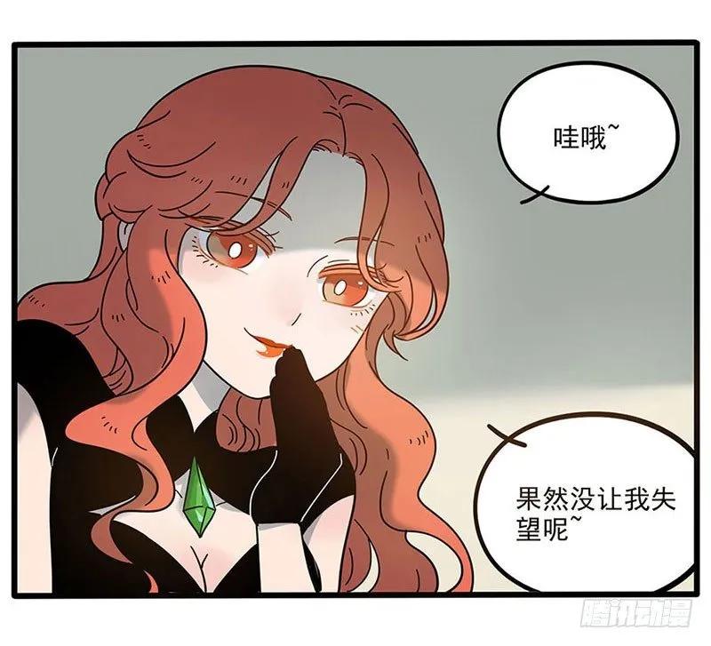 part491