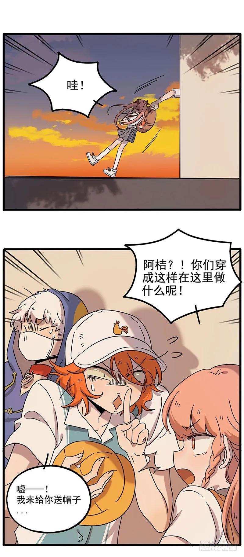 part1053