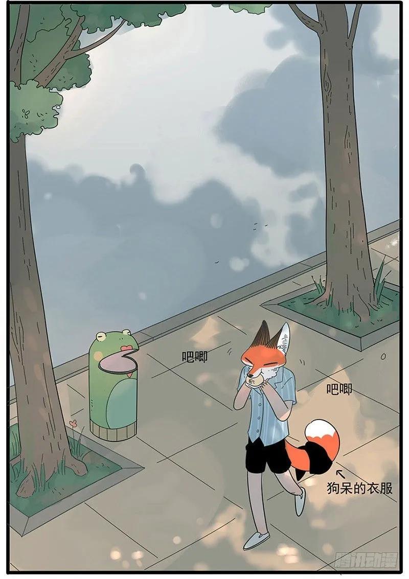 part253