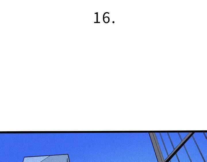 兽人医院162