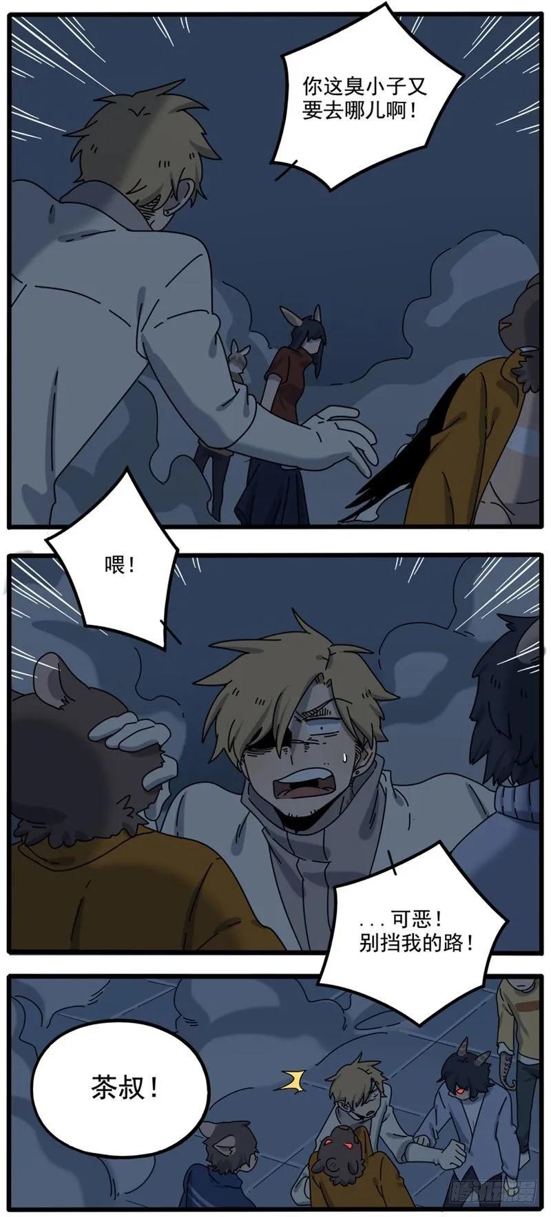 part95上1