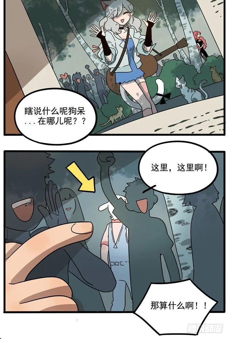 part643