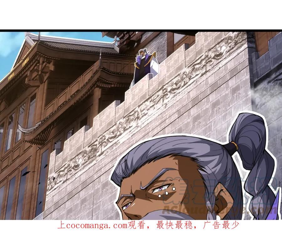 第42话 赤木王0