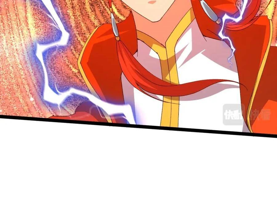 第73话 星罗殿大危机1