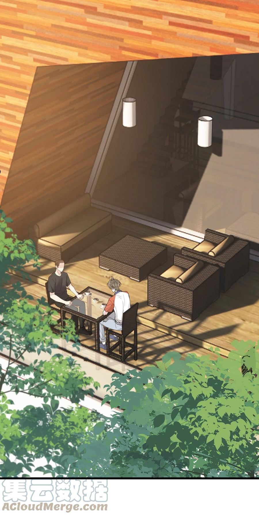 落池漫画免费阅读下拉式零点漫画漫画,086 程总，你来了！4图