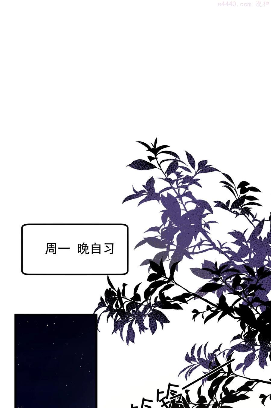 051 我哪里软？2