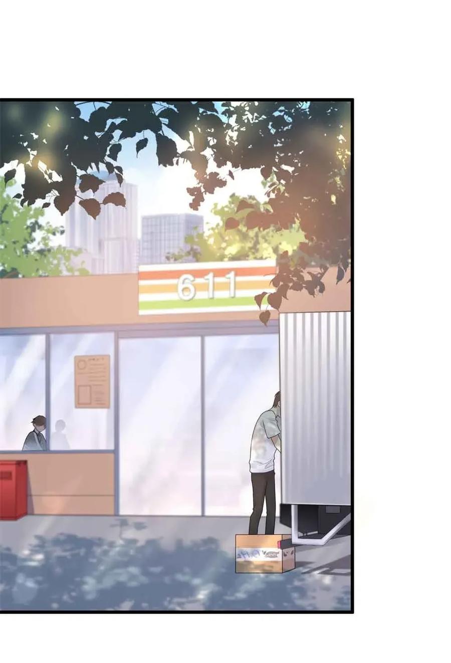 001 这个学霸不露脸！2