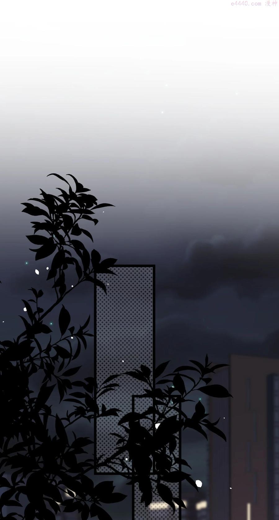 落池漫画免费阅读下拉式零点漫画漫画,048 真是个木头！3图