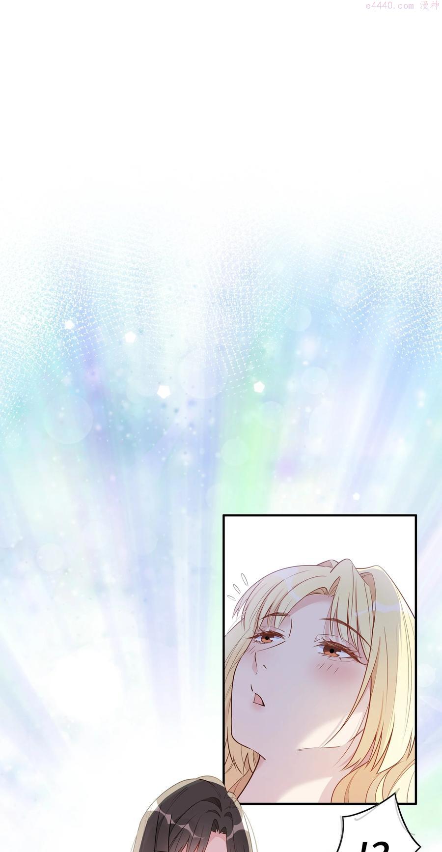 010 迷……迷路了？！1