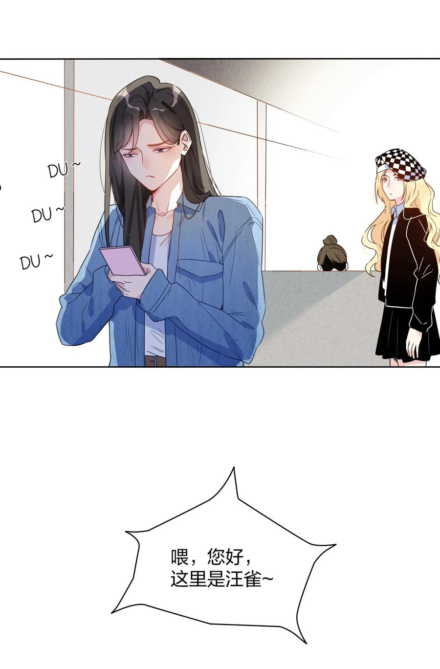 017 你来买……抑制剂？3