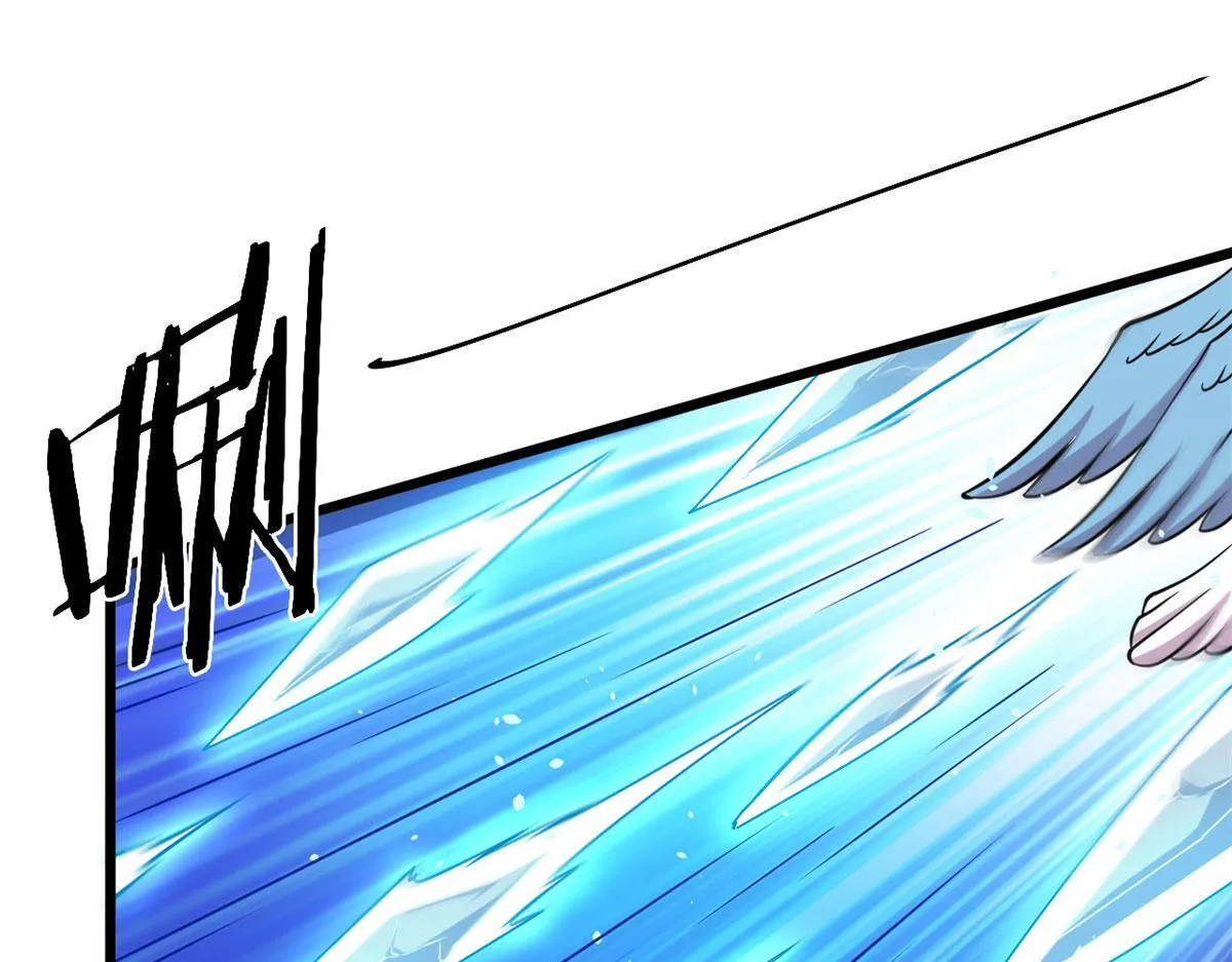 宠魅16集漫画,28	愤怒的小青虫1图