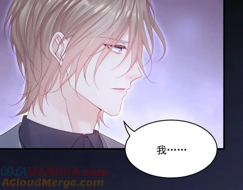 朝西，In or out漫画,第218话 最终章倒计时（五）5图
