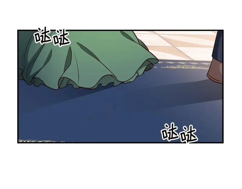 作为恶女生活的理由是什么漫画,第41话 志同道合1图