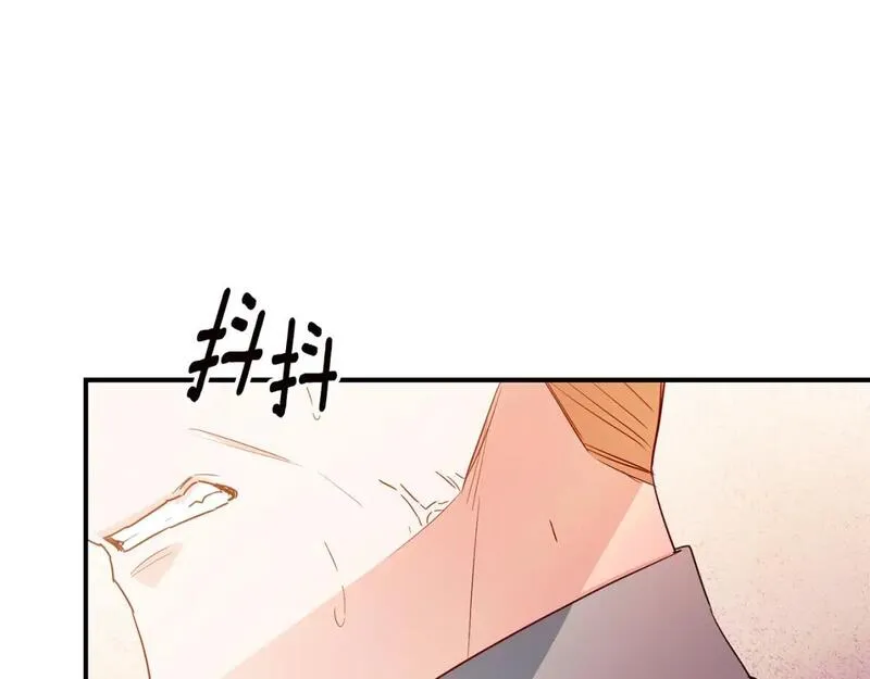成为恶女不需要理由漫画,第47话 只能我出手了1图