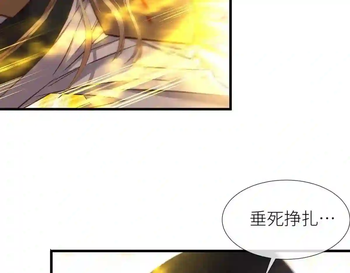 本能4