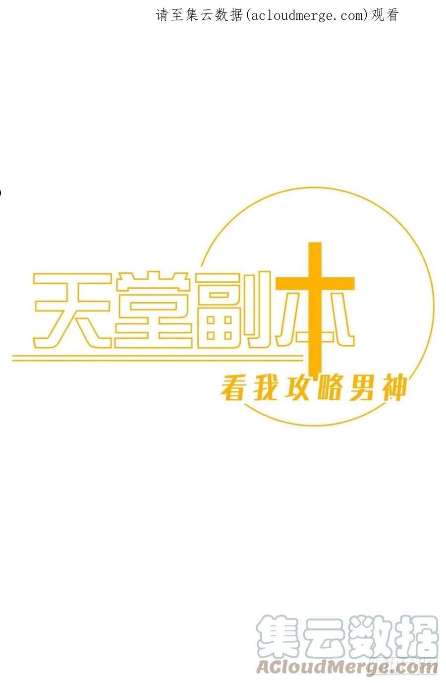 牧野之战0