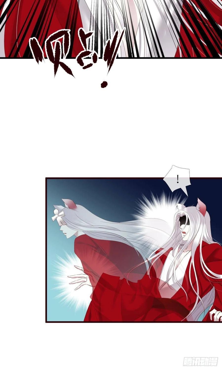 搜身4