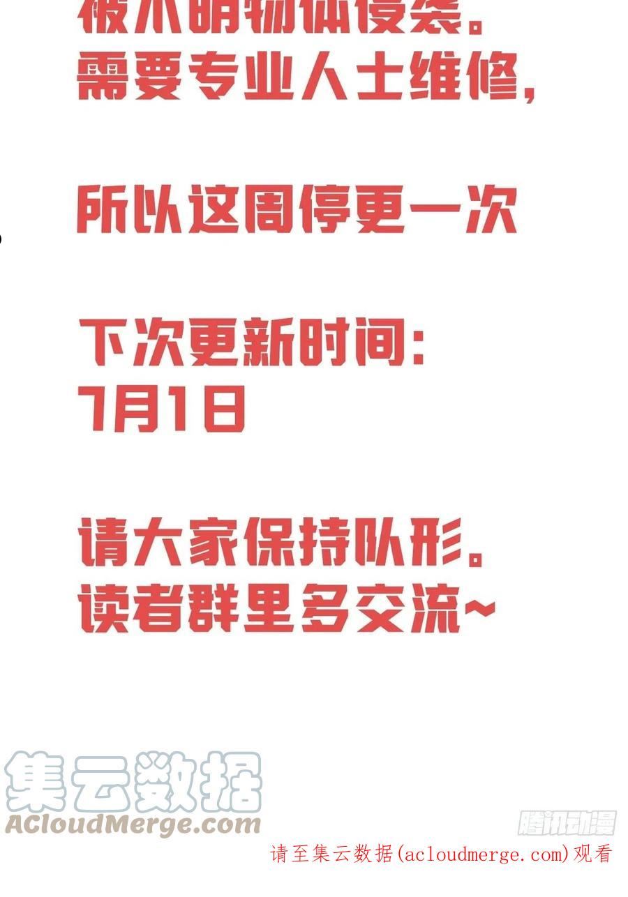 通知1