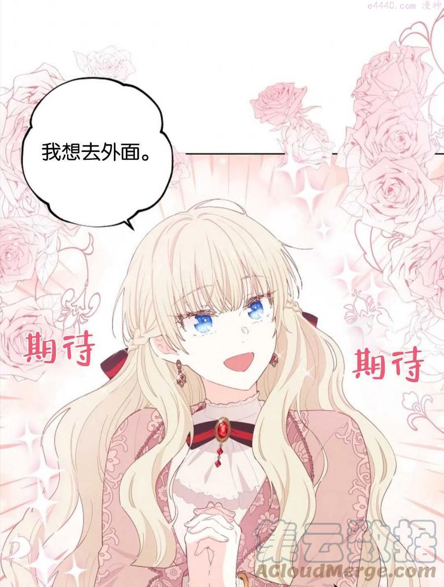 第36话0