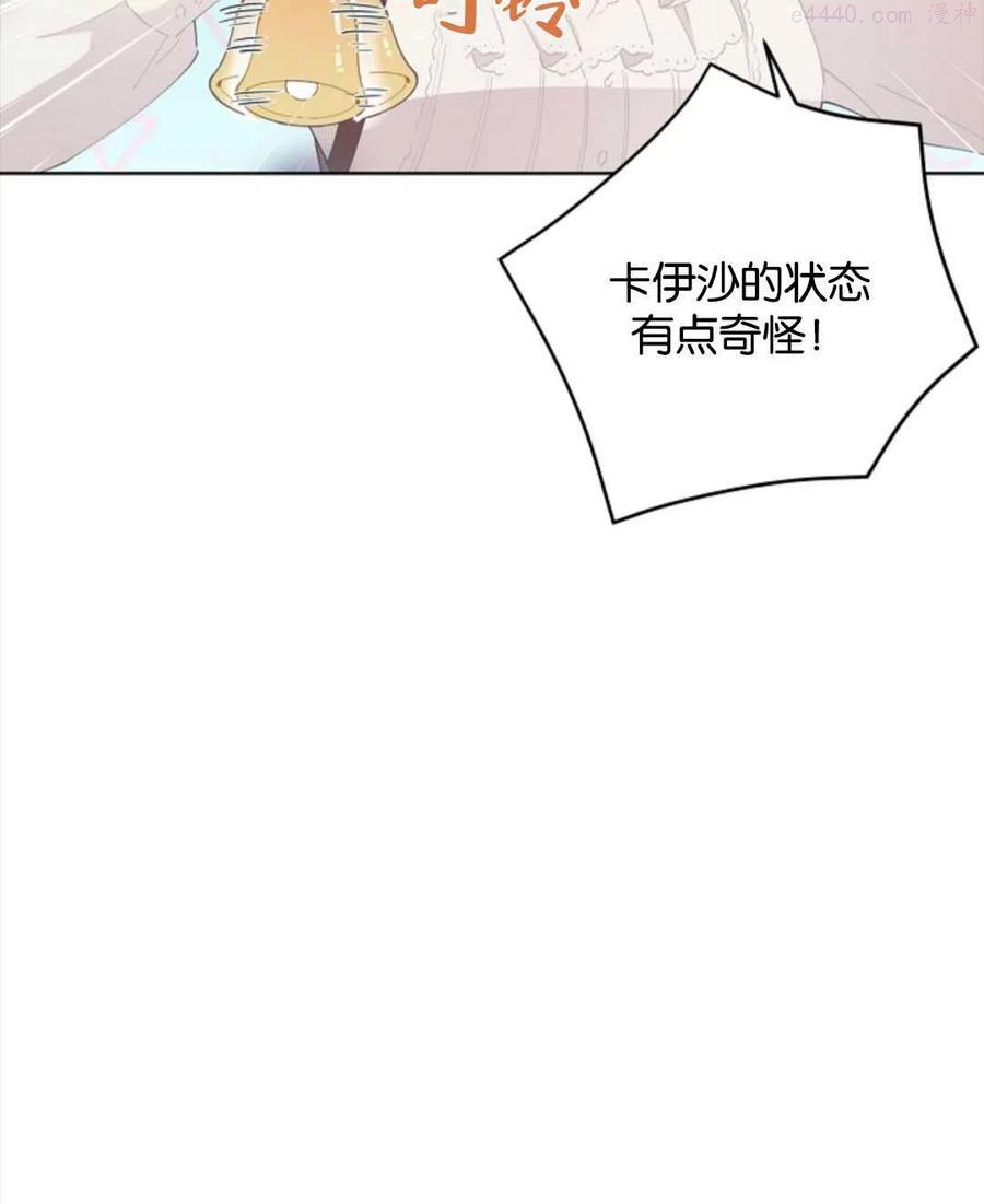第35话1