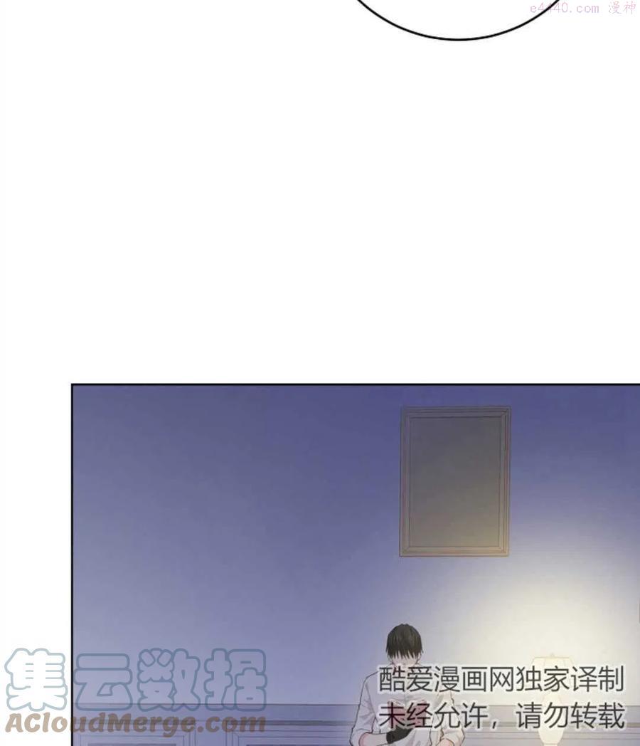 第12话4