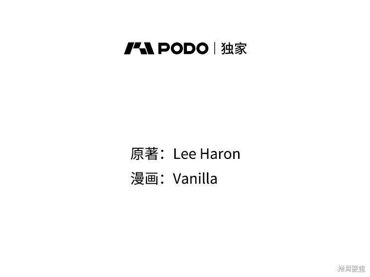第80话1