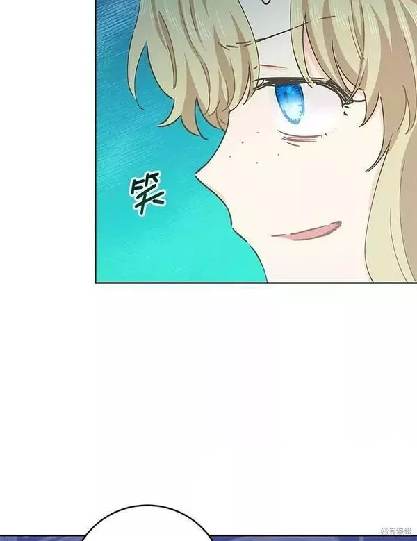 第58话4