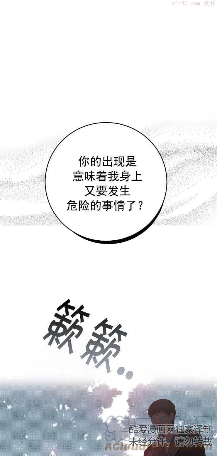 第09话0