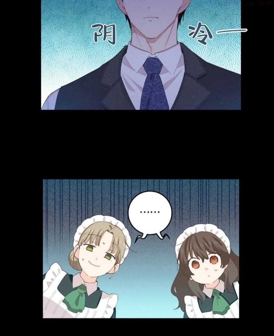第35话4