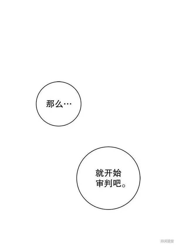 第75话0