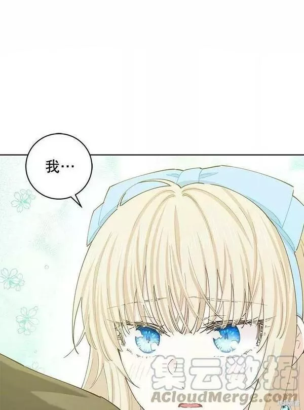 第60话0