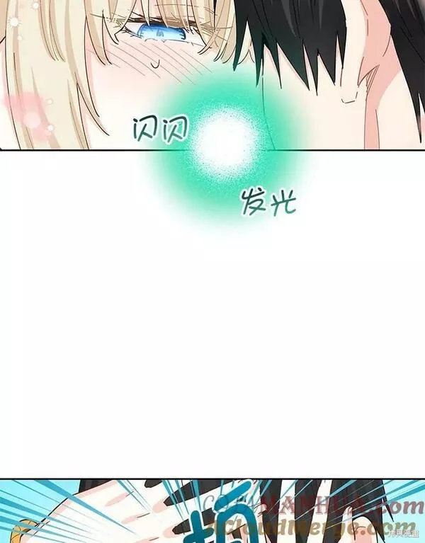 第77话4