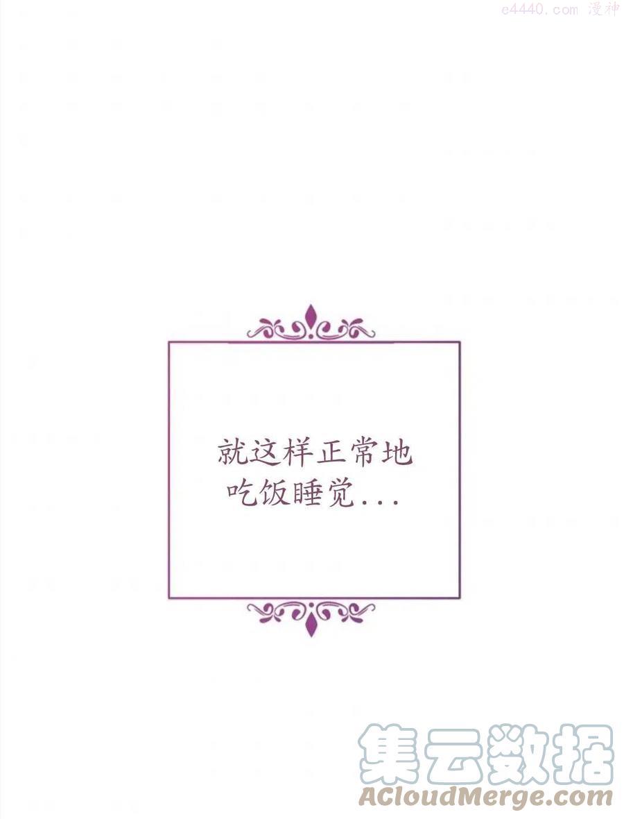 第23话0