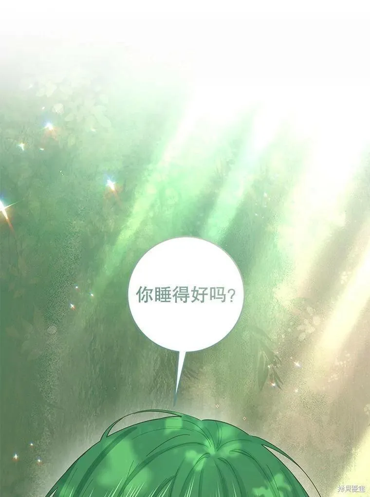 第80话2
