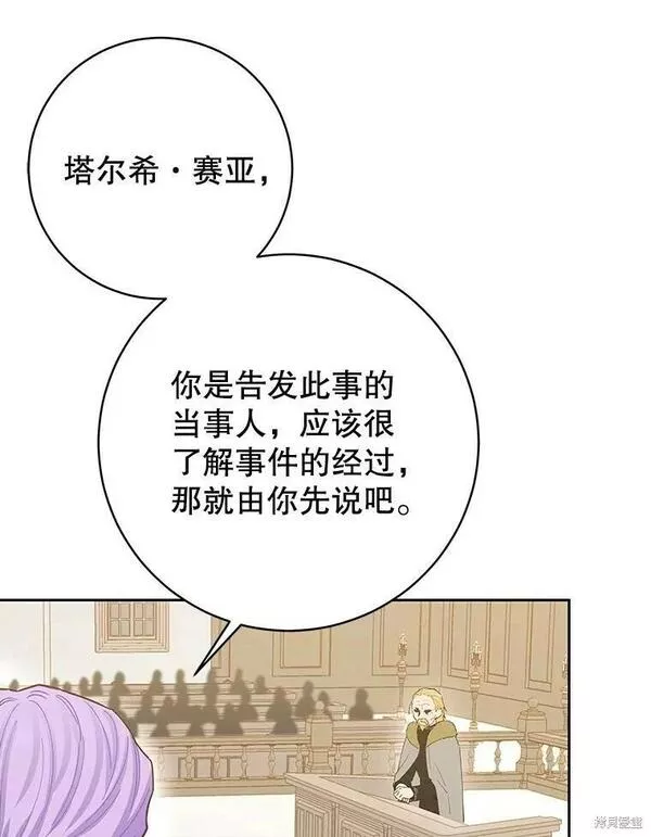 第75话1