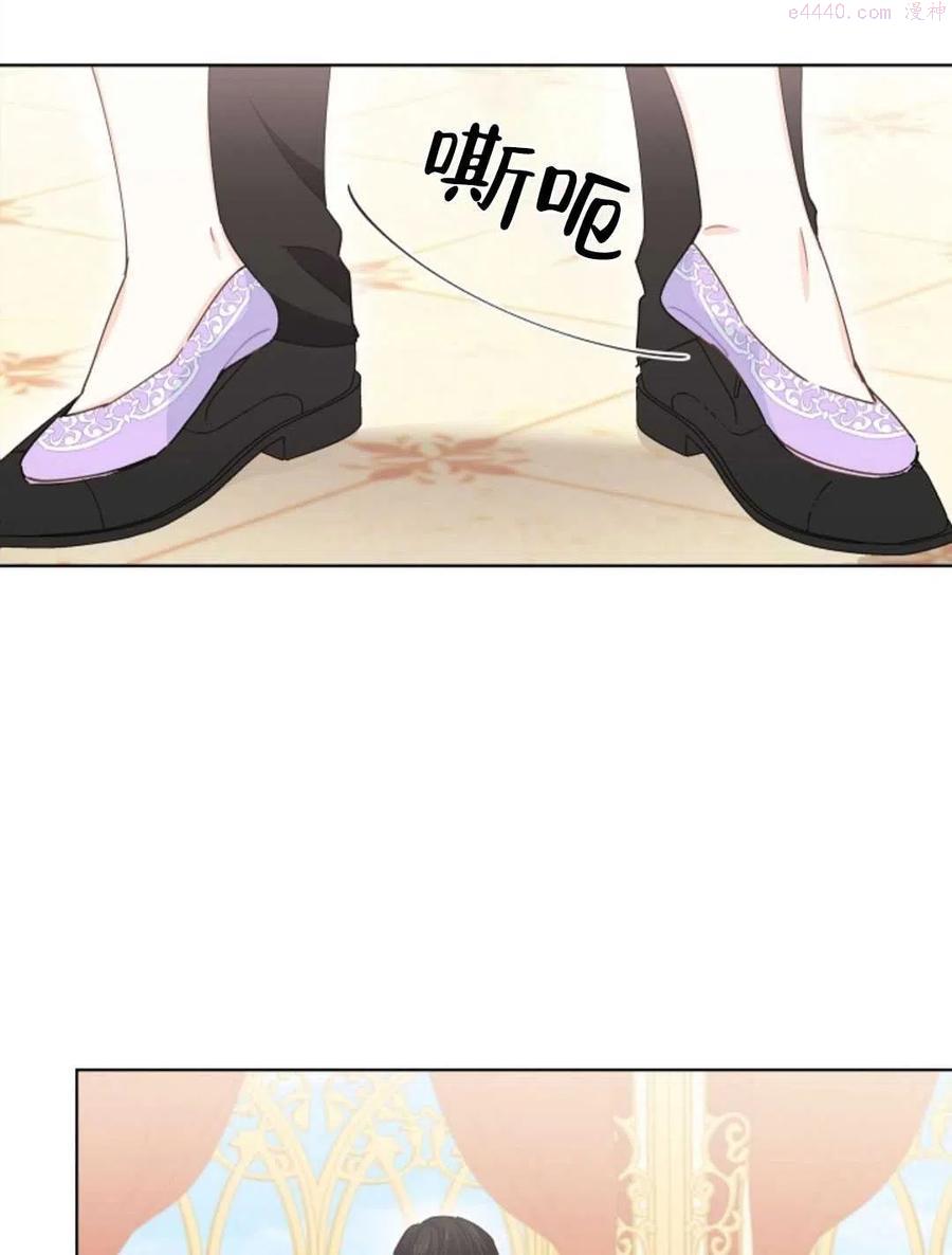 第37话2