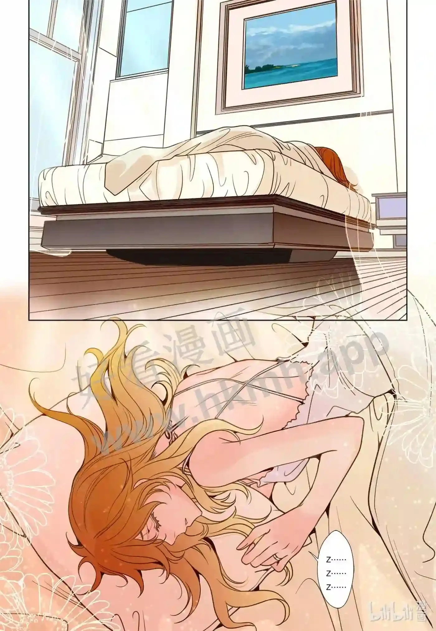 灵魂缓刑漫画,60 第六十话4图
