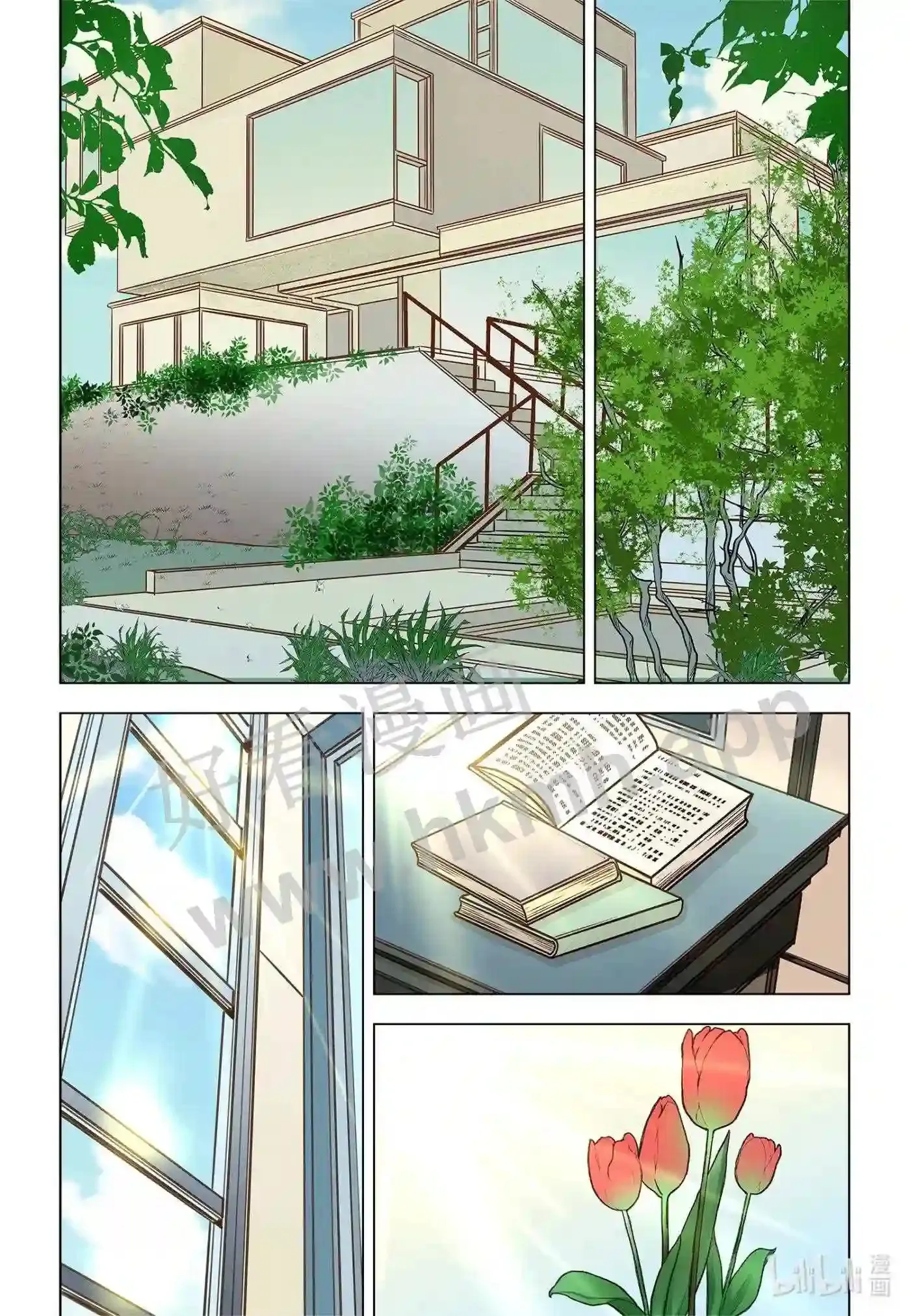 灵魂缓刑漫画,60 第六十话3图