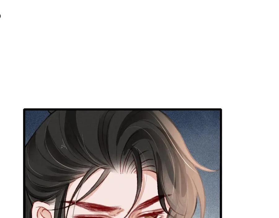 孤王在下免费阅读漫画,第45话 他是谁？4图