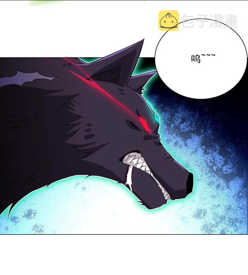 011 公主喊你去换装备2