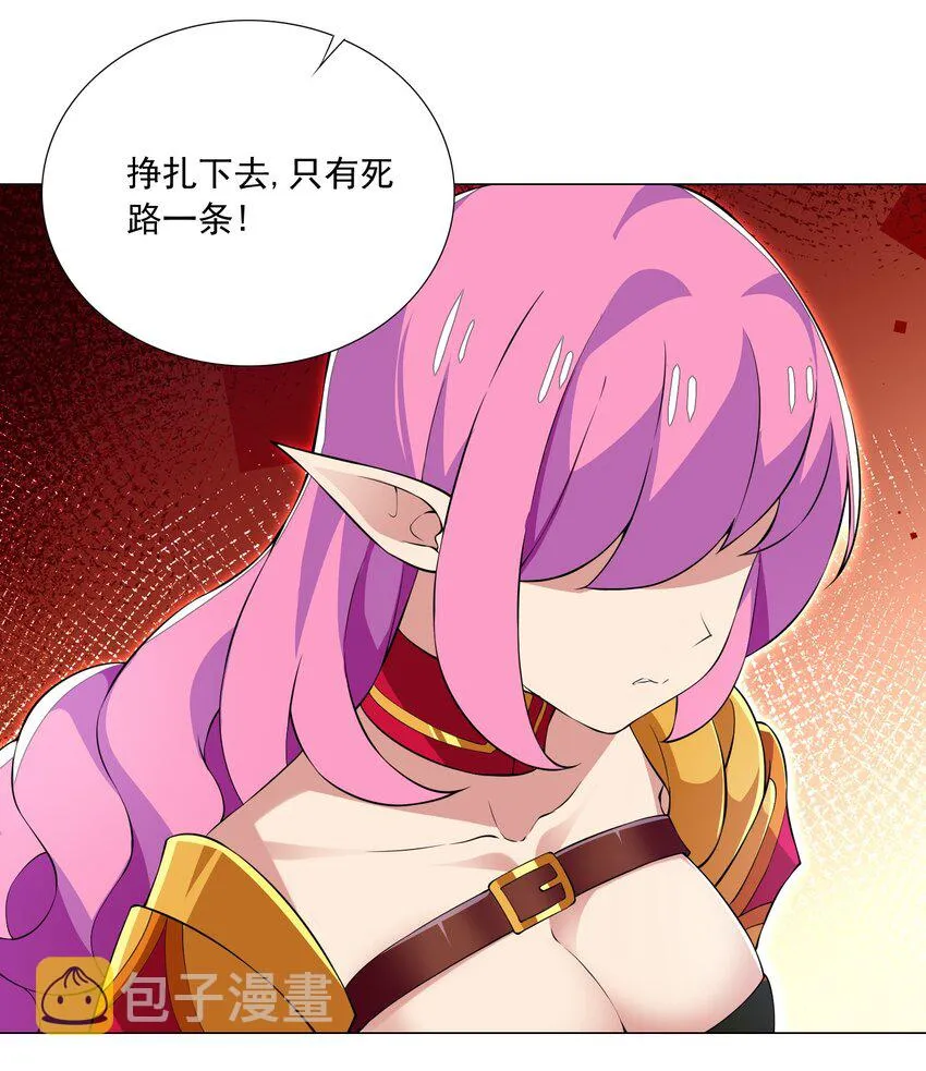 54 篡权夺位2